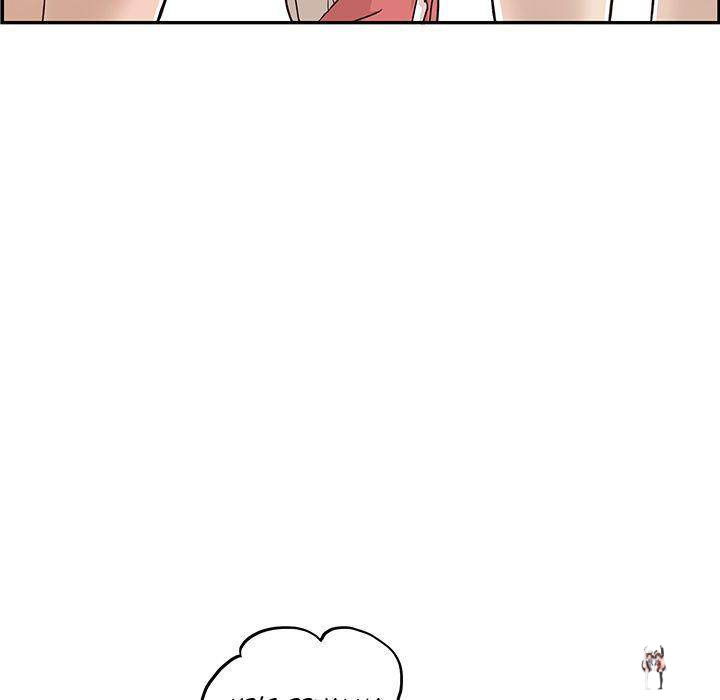 His Women’s University His Women’s University Chapter 13 - Page 49