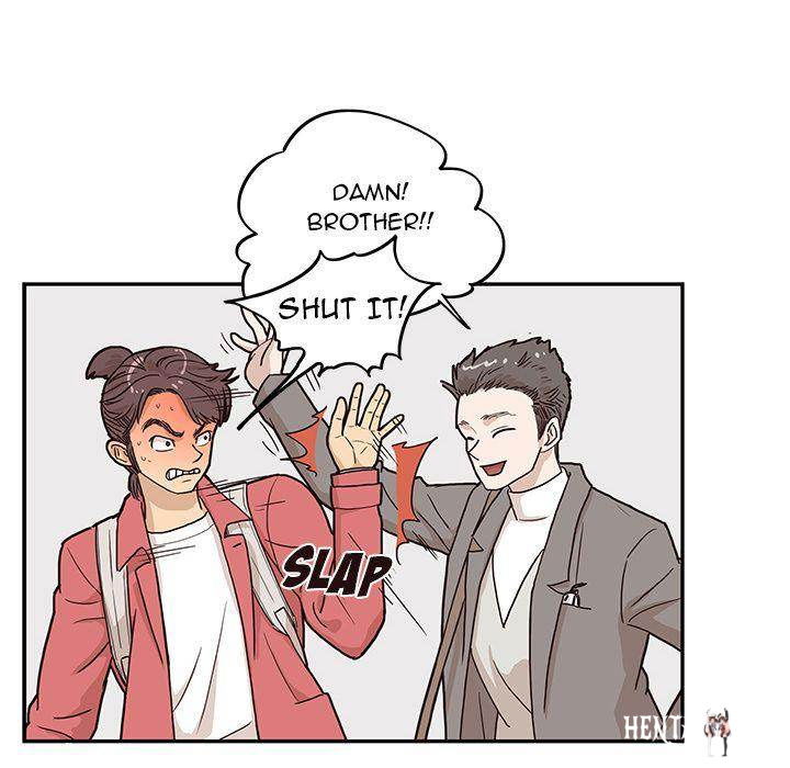 His Women’s University His Women’s University Chapter 13 - Page 52