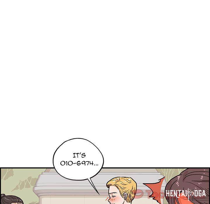 His Women’s University His Women’s University Chapter 13 - Page 53