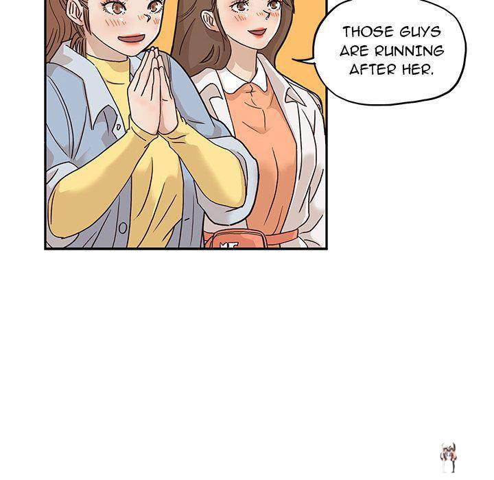 His Women’s University His Women’s University Chapter 13 - Page 58