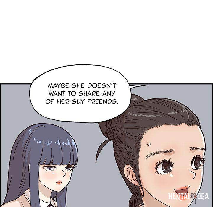 His Women’s University His Women’s University Chapter 13 - Page 59