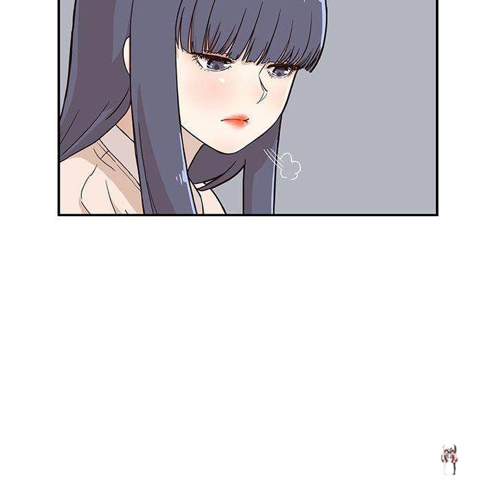 His Women’s University His Women’s University Chapter 13 - Page 61