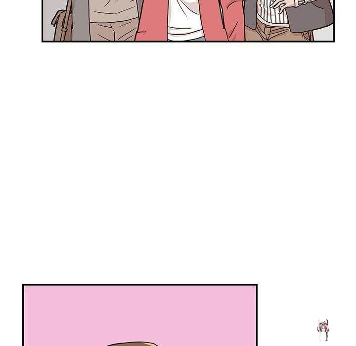 His Women’s University His Women’s University Chapter 13 - Page 63