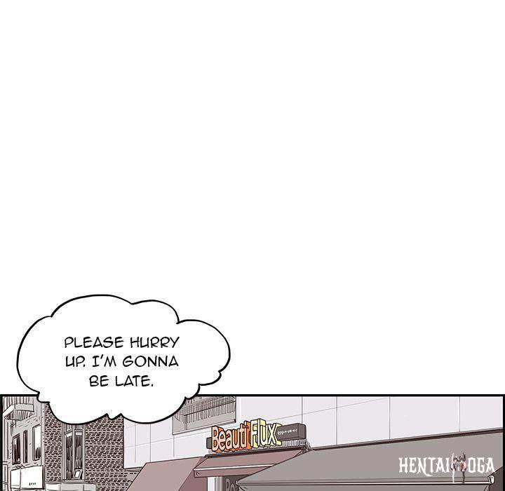 His Women’s University His Women’s University Chapter 13 - Page 71