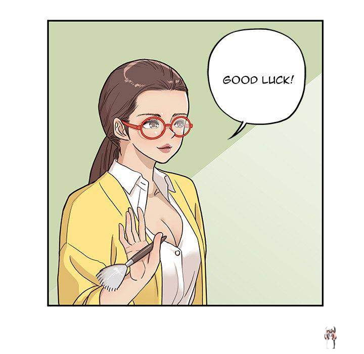 His Women’s University His Women’s University Chapter 13 - Page 79