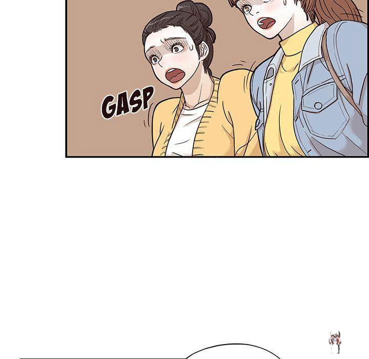 His Women’s University His Women’s University Chapter 13 - Page 8