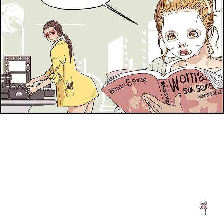 His Women’s University His Women’s University Chapter 13 - Page 81