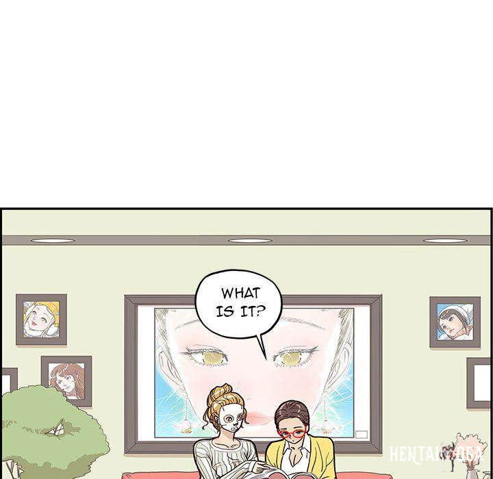 His Women’s University His Women’s University Chapter 13 - Page 82