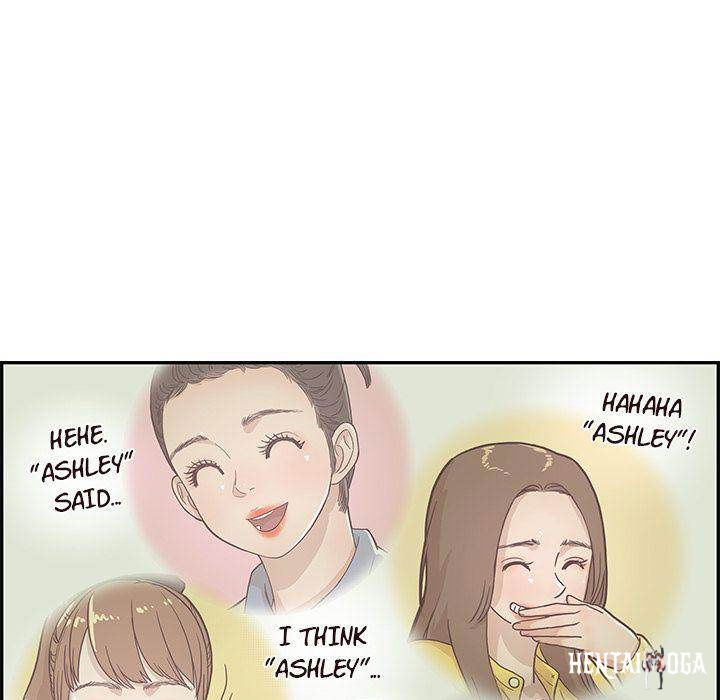 His Women’s University His Women’s University Chapter 13 - Page 85