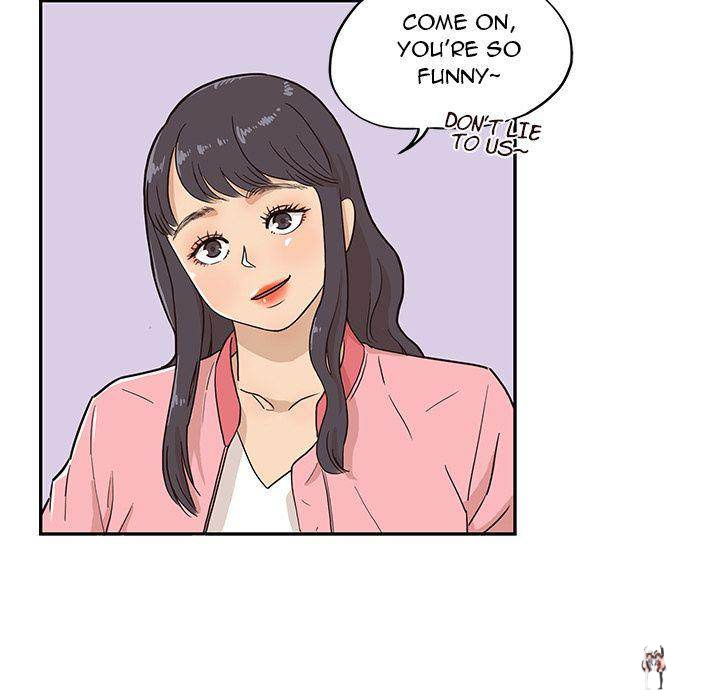 His Women’s University His Women’s University Chapter 13 - Page 9