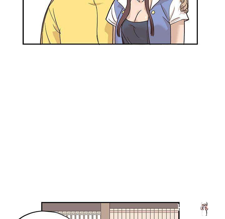 His Women’s University His Women’s University Chapter 13 - Page 96