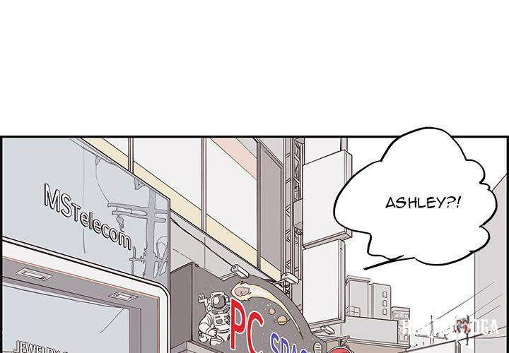 His Women’s University His Women’s University Chapter 14 - Page 1