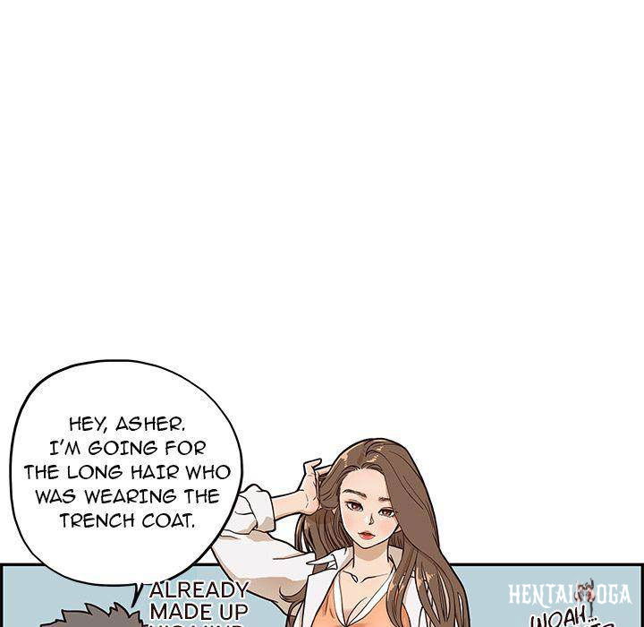 His Women’s University His Women’s University Chapter 14 - Page 13