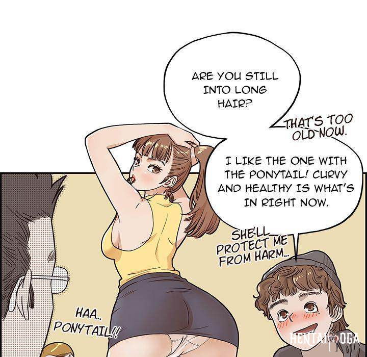 His Women’s University His Women’s University Chapter 14 - Page 15