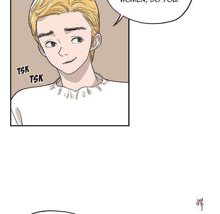 His Women’s University His Women’s University Chapter 14 - Page 17