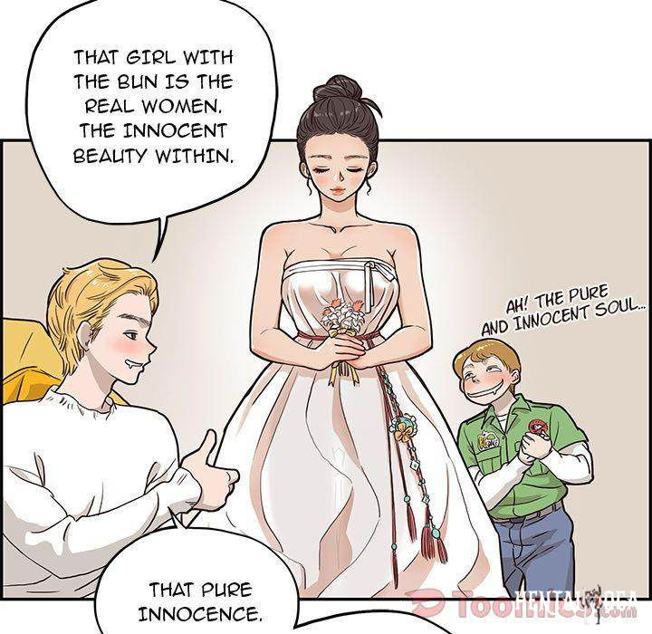 His Women’s University His Women’s University Chapter 14 - Page 18