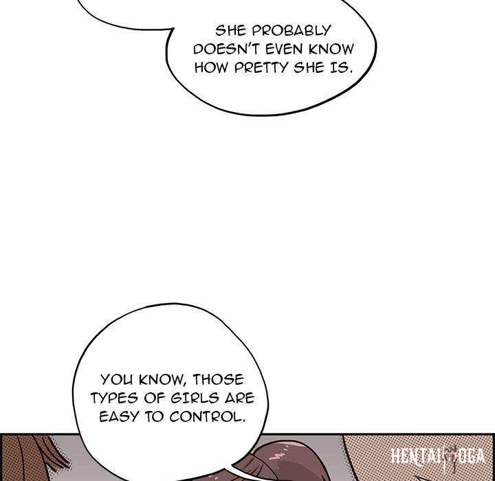 His Women’s University His Women’s University Chapter 14 - Page 19