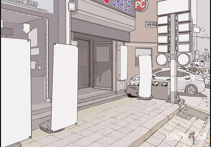 His Women’s University His Women’s University Chapter 14 - Page 2