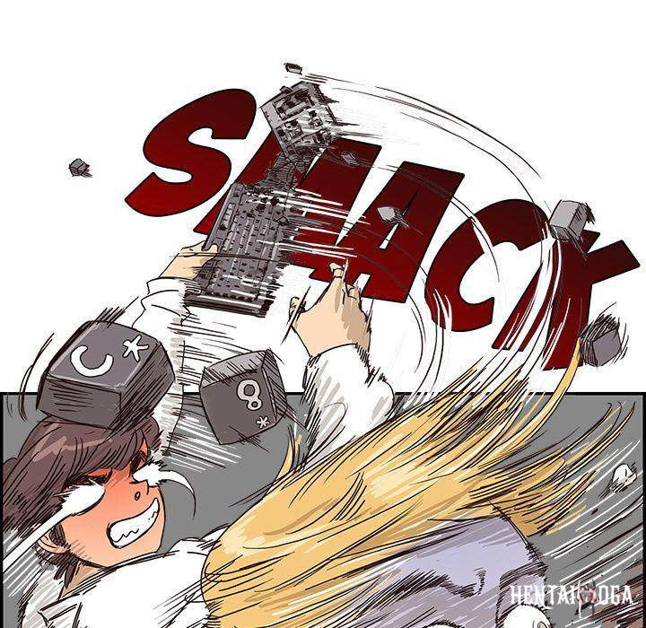 His Women’s University His Women’s University Chapter 14 - Page 23