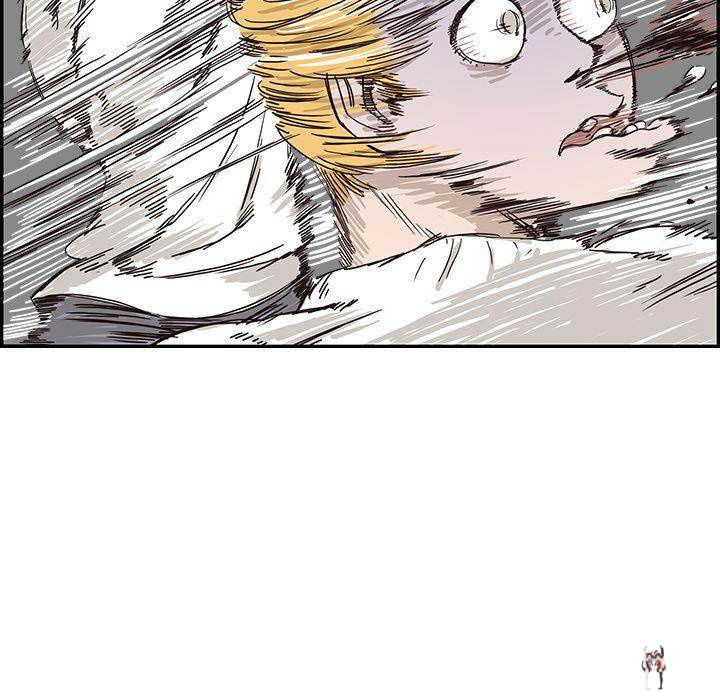 His Women’s University His Women’s University Chapter 14 - Page 24