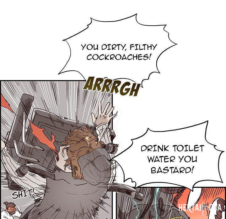 His Women’s University His Women’s University Chapter 14 - Page 25