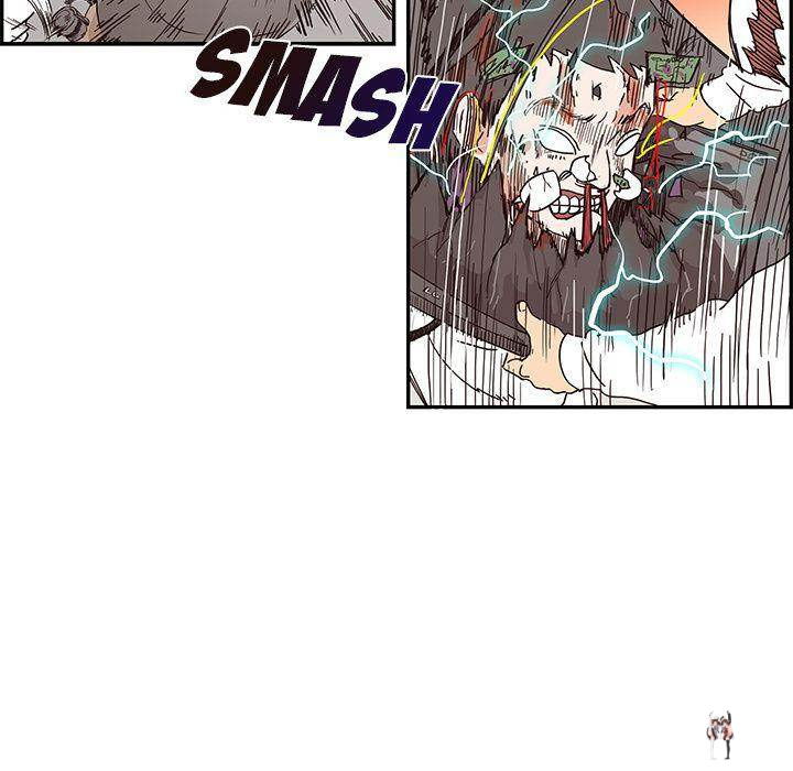 His Women’s University His Women’s University Chapter 14 - Page 26