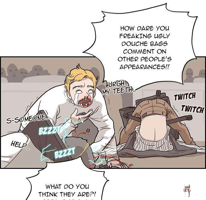 His Women’s University His Women’s University Chapter 14 - Page 29