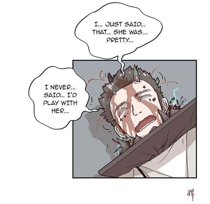 His Women’s University His Women’s University Chapter 14 - Page 35