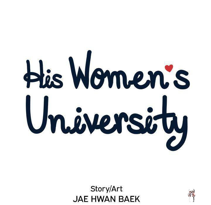 His Women’s University His Women’s University Chapter 14 - Page 39