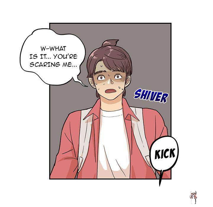 His Women’s University His Women’s University Chapter 14 - Page 45