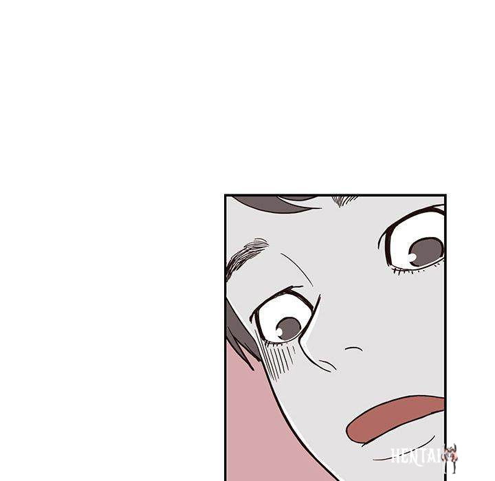 His Women’s University His Women’s University Chapter 14 - Page 46