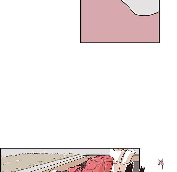 His Women’s University His Women’s University Chapter 14 - Page 47