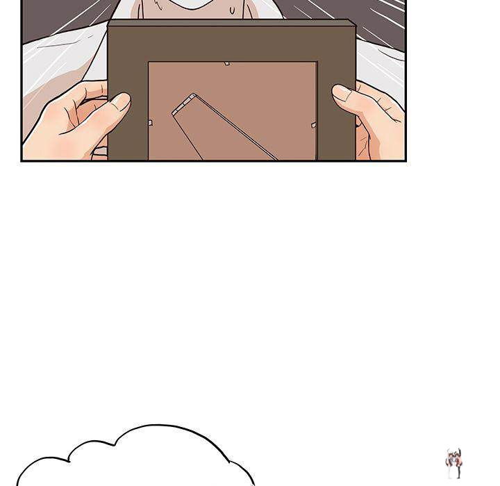 His Women’s University His Women’s University Chapter 14 - Page 57