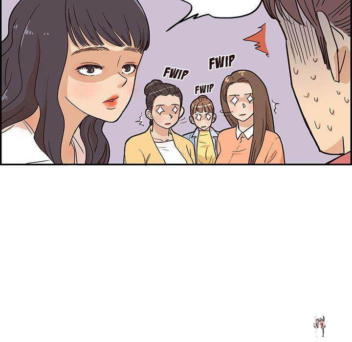 His Women’s University His Women’s University Chapter 14 - Page 60