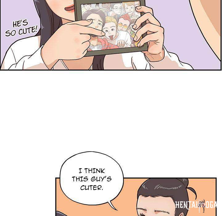 His Women’s University His Women’s University Chapter 14 - Page 63