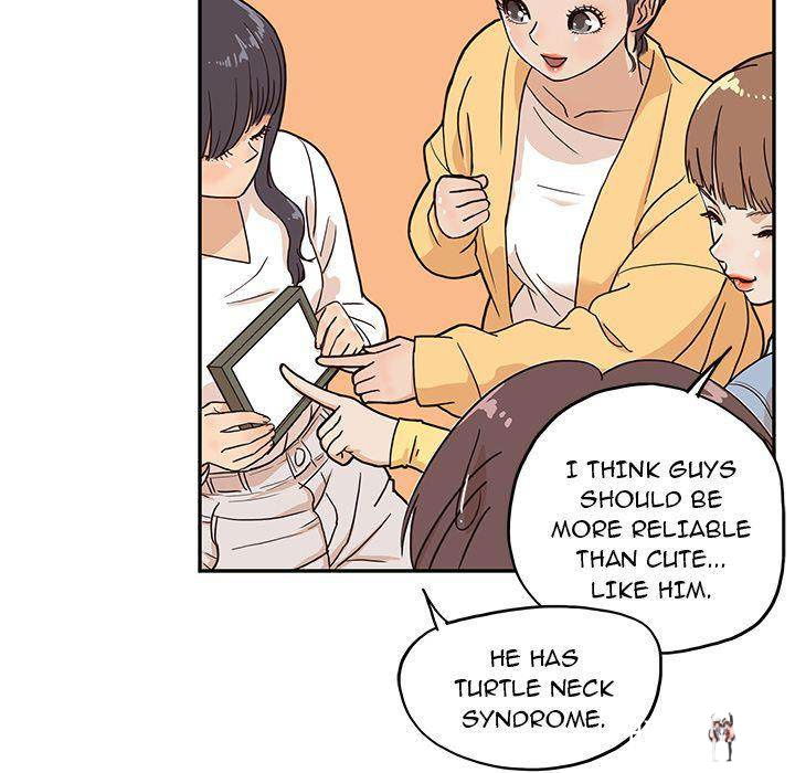 His Women’s University His Women’s University Chapter 14 - Page 64