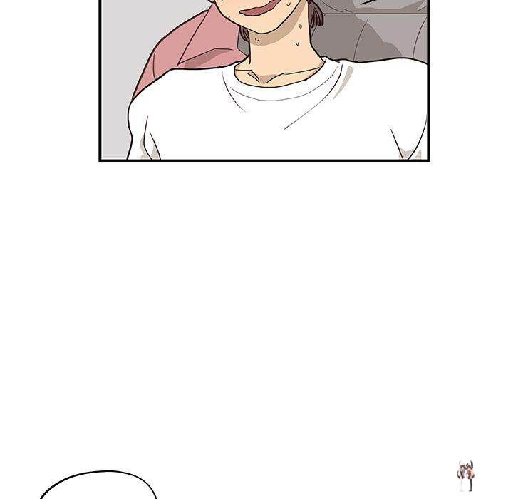 His Women’s University His Women’s University Chapter 14 - Page 7