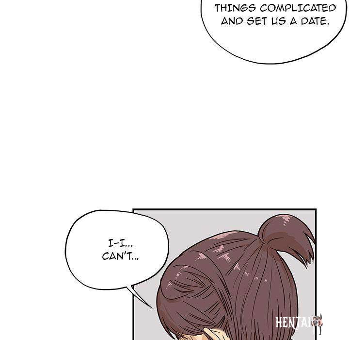 His Women’s University His Women’s University Chapter 14 - Page 72