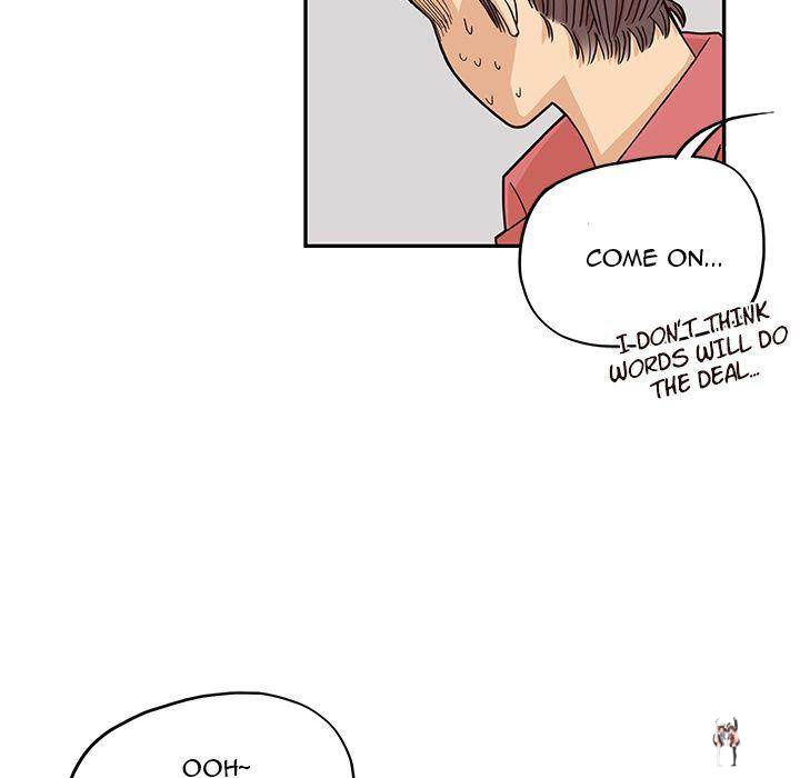 His Women’s University His Women’s University Chapter 14 - Page 73