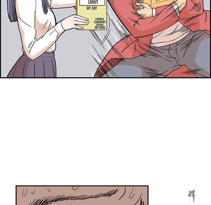 His Women’s University His Women’s University Chapter 14 - Page 76