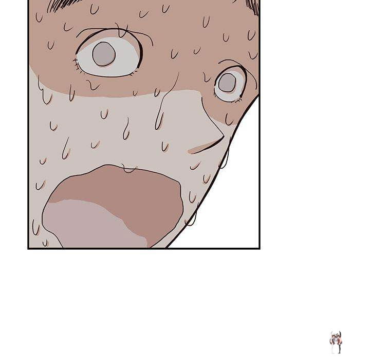 His Women’s University His Women’s University Chapter 14 - Page 77