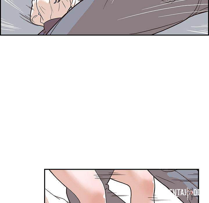 His Women’s University His Women’s University Chapter 14 - Page 79