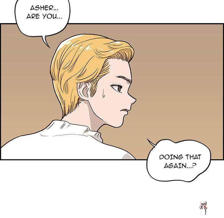 His Women’s University His Women’s University Chapter 14 - Page 8