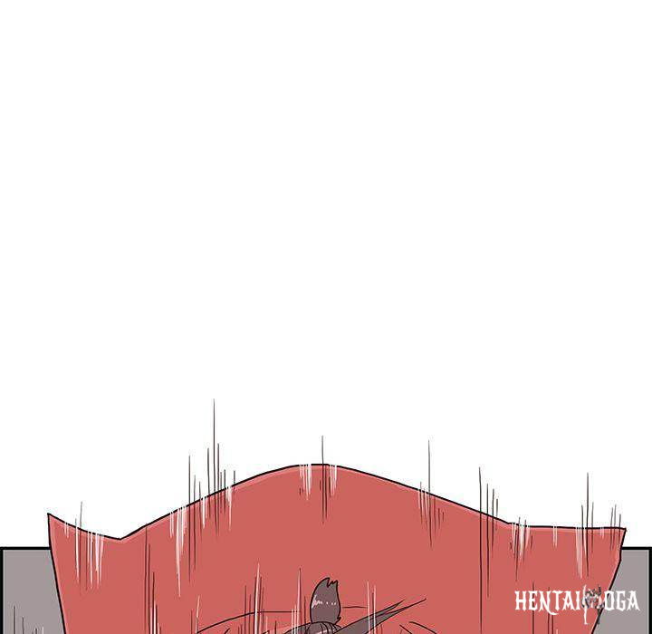 His Women’s University His Women’s University Chapter 14 - Page 82