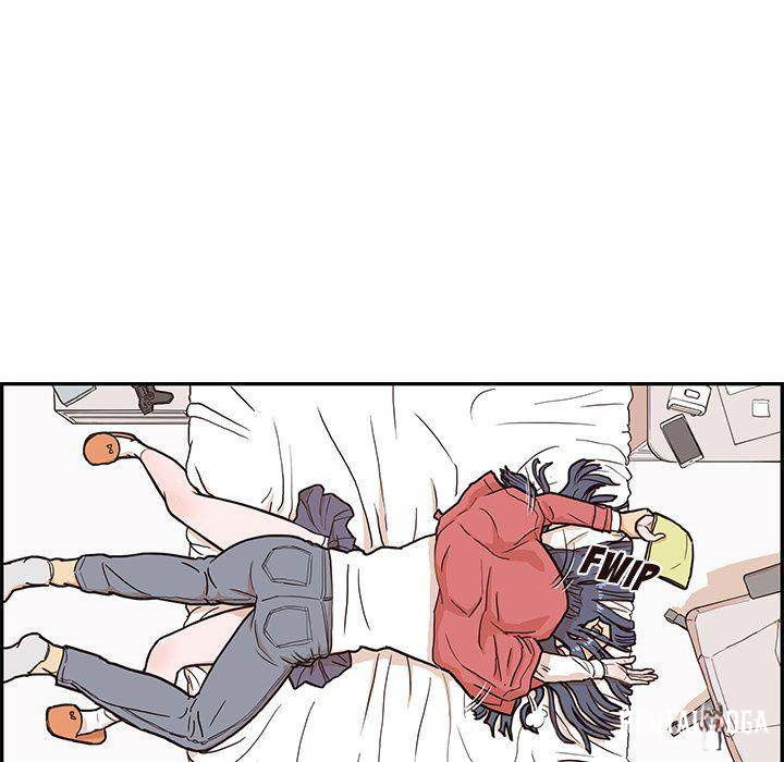 His Women’s University His Women’s University Chapter 14 - Page 84