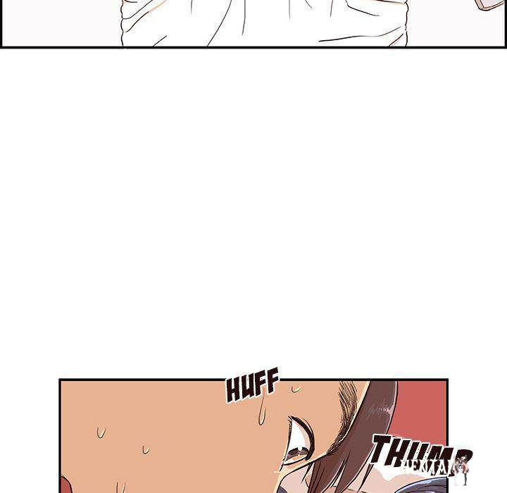 His Women’s University His Women’s University Chapter 14 - Page 85