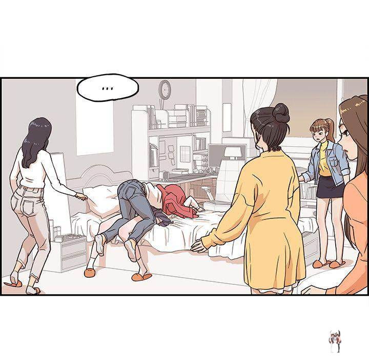 His Women’s University His Women’s University Chapter 14 - Page 87