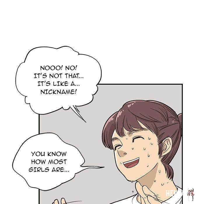 His Women’s University His Women’s University Chapter 14 - Page 9