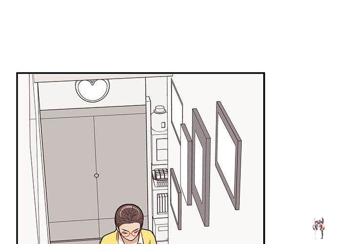 His Women’s University His Women’s University Chapter 15 - Page 1