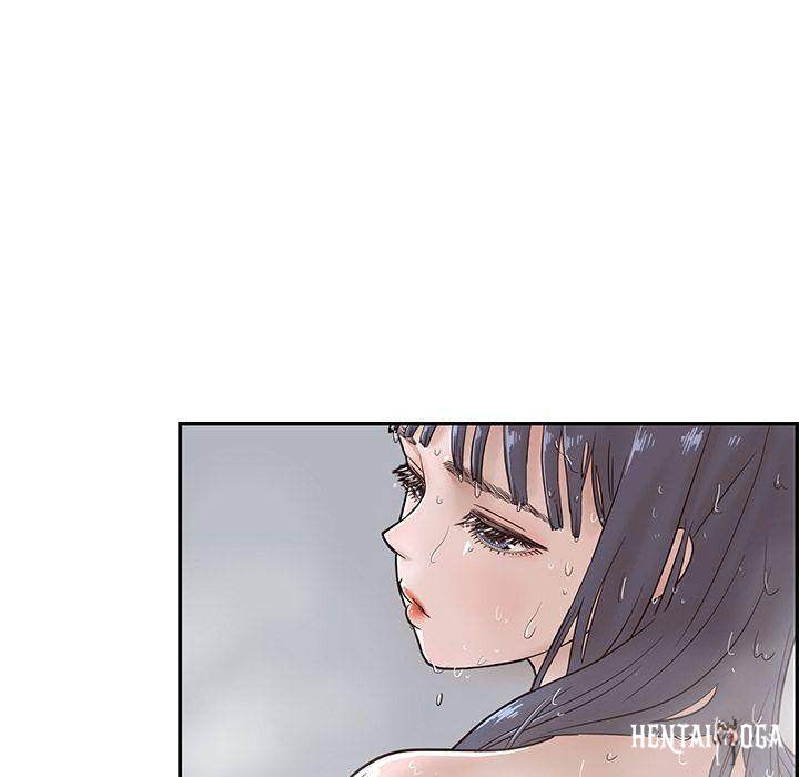 His Women’s University His Women’s University Chapter 15 - Page 101